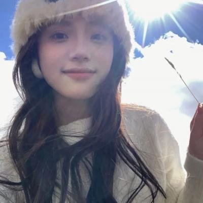 相思成云烟海报